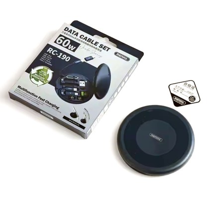 data cable set